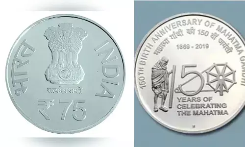 భారత ప్రభుత్వం ఇప్పటివరకు విడుదల చేసిన ప్రత్యేక కాయిన్స్ ఇవే..!