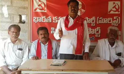 వ్యవసాయ కార్మిక సంఘం నాయకులపై పోలీసుల దాడి దుర్మార్గం.. సీపీఎం నాయకులు