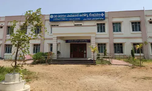పేరుకే పెద్ద ఆసుపత్రి.. సర్జన్లులేని 30 పడకల ఆసుపత్రి..