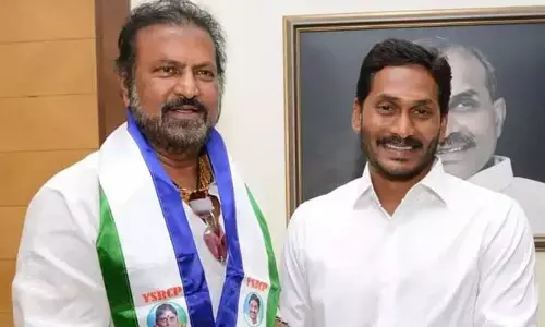 Ap News: మోహన్ బాబు రాజకీయ సన్యాసం చేసినట్లేనా..?
