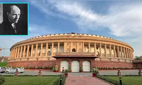 పాత పార్లమెంట్ బిల్డింగ్⁬ను ఎవరు ప్రారంభించారో తెలుసా?