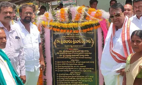 అభివృద్ధికి కేరఫ్ అడ్రస్ బాన్సువాడ : స్పీకర్ పోచారం శ్రీనివాస్ రెడ్డి