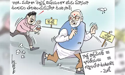 ప్రధాని మోడీ పార్లమెంట్ ప్రారంభోత్సవ కార్టూన్ (28-5-2023)