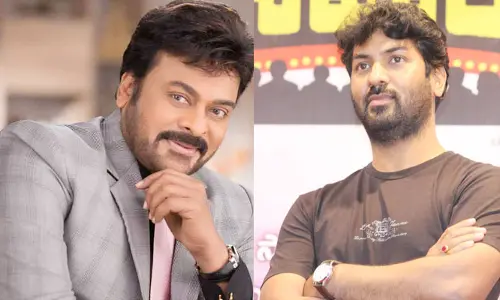 ఇంట్రెస్టింగ్ అప్డేట్: ఆ దర్శకుడితో జతకట్టనున్న మెగాస్టార్ చిరంజీవి