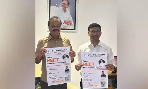 మెటా మైండ్ అకాడమీ ఆధ్వర్యంలో నీట్ ఉచిత అవగాహన తరగతులు