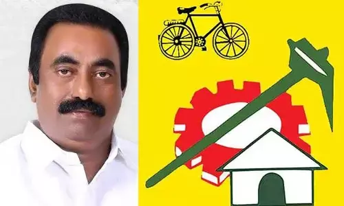 Nellore: తెలుగుదేశం పార్టీకి రూ. కోటి విరాళం