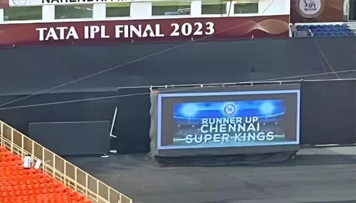 IPL Fixing : ఐపీఎల్ ఫైనల్ మ్యాచ్ ఫిక్సైందా.. ఇది చూస్తే అలానే..