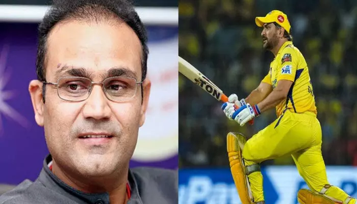 IPL 2023: ఇంపాక్ట్ ప్లేయర్ రూల్ ధోనికి అంతగా సూట్ కాదు.. సెహ్వాగ్ షాకింగ్ కామెంట్స్ IPL 2023: ఇంపాక్ట్ ప్లేయర్ రూల్ ధోనికి అంతగా సూట్ కాదు.. సెహ్వాగ్ షాకింగ్ కామెంట్స్