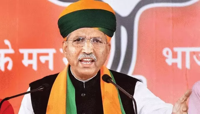 ఓవైసీ.. పార్లమెంట్ ఓపెనింగ్ లైవ్ టెలికాస్ట్ వీడియో మరోసారి చూడు: అర్జున్ రామ్ మేఘవాల్ ఓవైసీ.. పార్లమెంట్ ఓపెనింగ్ లైవ్ టెలికాస్ట్ వీడియో మరోసారి చూడు: అర్జున్ రామ్ మేఘవాల్