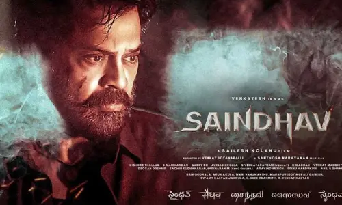 Saindhav : క్షుద్రపూజలు, చేతబడి నేపథ్యంతో వస్తున్న సైంధవ్