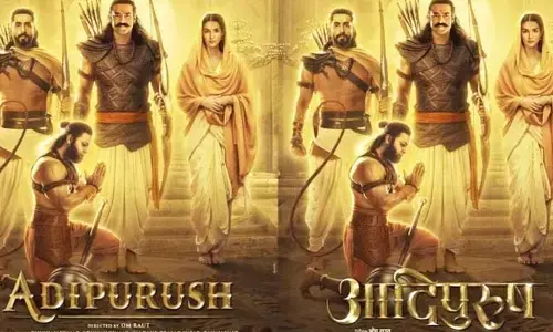 Adipurush Review :ఆదిపురుష్’ ఫైనల్ అవుట్‌పుట్ చూసి.. ఫస్ట్ రివ్యూ చెప్పిన దిల్‌ రాజు