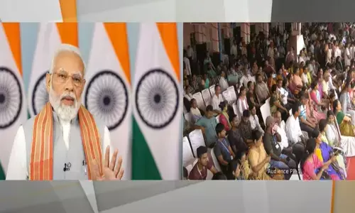 అస్సాంలో ఈశాన్య రాష్ట్రానికి చెందిన తొలి వందే భారత్ ఎక్స్‌ప్రెస్‌ ప్రారంభం