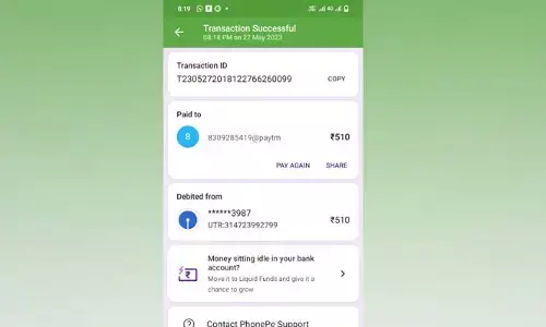 ఇంటి పన్ను చెల్లించాలని వినియోగదారులకు ఫేక్ కాల్స్..
