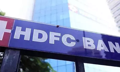 HDFC Bank: ఎంసీఎల్ఆర్ రేటు పెంచిన హెచ్‌డీఎఫ్‌సీ బ్యాంక్