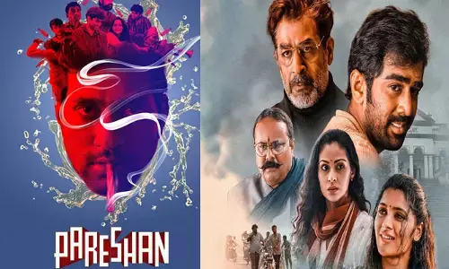 జూన్ 2న రిలీజ్ అయ్యే  ఐదు తెలుగు సినిమాలు ఇవే..