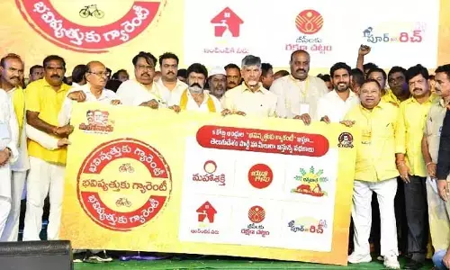 Political Heat: ఏపీలో మేనిఫెస్టో మంటలు.. టీడీపీ వర్సెస్ వైసీపీ
