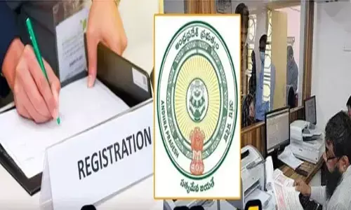 బ్రేకింగ్: ఆంధ్రప్రదేశ్‌లో నిలిచిపోయిన భూ రిజిస్ట్రేషన్లు!