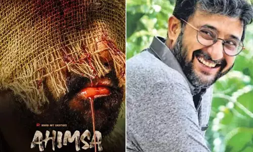 రామా నాయుడు కోసమే ‘అహింస’ చేశాను : Director Teja
