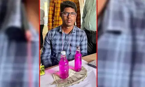 Kavali: ఏసీబీ వలలో అవినీతి అధికారి