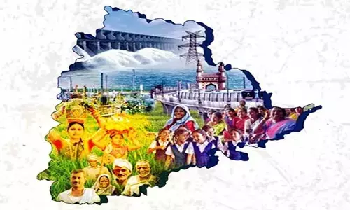తొమ్మిదేండ్ల తెలంగాణకు ఒరిగిందేమిటి..?
