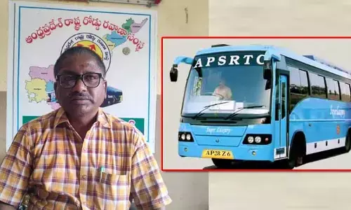 Apsrtc: అరుణాచలం, శ్రీశైలం యాత్రికులకు ఆర్టీసీ ప్రత్యేక సదుపాయాలు