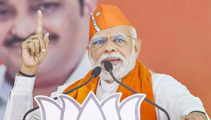 2024 ఎన్నికలే లక్ష్యంగా బీజేపీ రూప్ మ్యాప్ 2024 ఎన్నికలే లక్ష్యంగా బీజేపీ రూప్ మ్యాప్