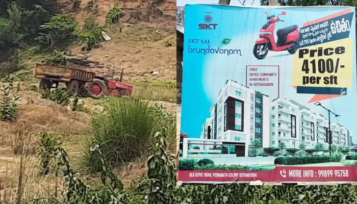 ఎస్.కే.టి భవంతుల నిర్మాణానికి అక్రమంగా ఇసుక రవాణా.. ఎస్.కే.టి భవంతుల నిర్మాణానికి అక్రమంగా ఇసుక రవాణా..