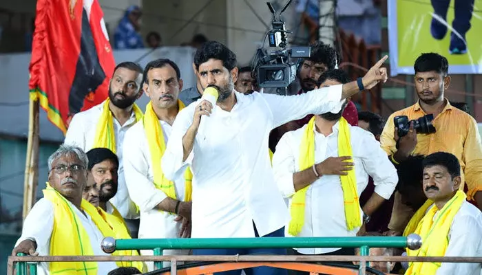 పూర్తి మ్యానిఫెస్టో వస్తే వైసీపీ దుకాణం బంద్.. Nara Lokesh పూర్తి మ్యానిఫెస్టో వస్తే వైసీపీ దుకాణం బంద్.. Nara Lokesh