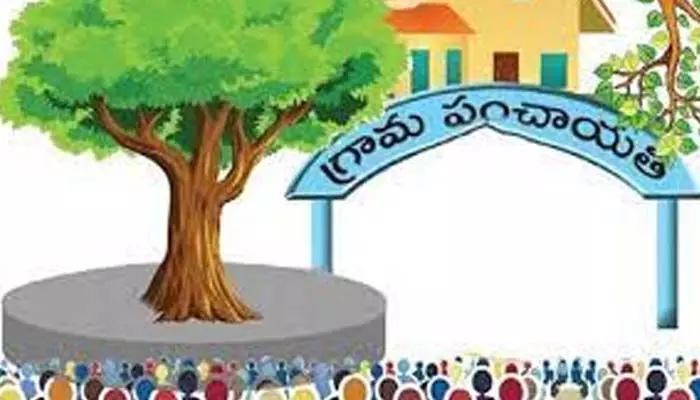 గ్రామ పంచాయతీ నిధులు పక్కదారి..! గ్రామ పంచాయతీ నిధులు పక్కదారి..!