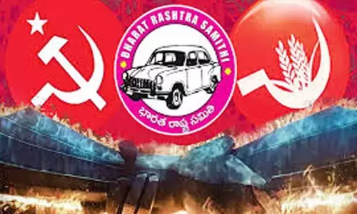 వామపక్షాల దారెటు? బీఆర్ఎస్‌తో సోపతి తెగినట్లేనా..?