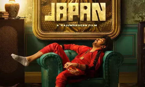 Japan : జపాన్ చివరి షెడ్యూల్ ఆరంభం అప్పుడే..?