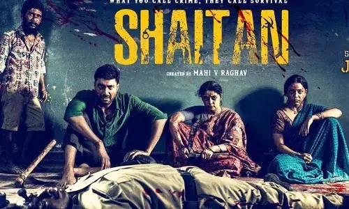 Shaitan : ‘సైతాన్’ తెలుగు వెబ్‌సిరీస్ OTT రిలీజ్‌ డేట్ ఫిక్స్