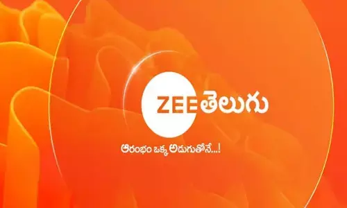 ఆకర్షిస్తున్న జీ తెలుగు సరికొత్త లోగో