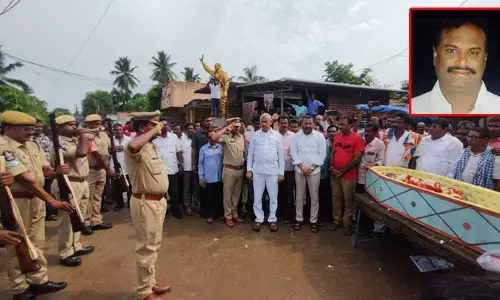 మాజీ ఎమ్మెల్యే దొమ్మేటికి ప్రభుత్వ లాంఛనాలతో అంత్యక్రియలు
