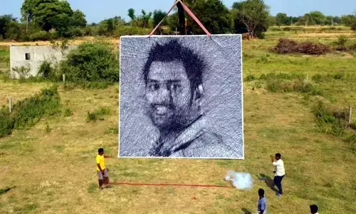 ధోనిపై తెలుగోడి అభిమానం.. ప్రపంచంలో ఇదే అతిపెద్ద గిఫ్ట్.. వీడియో చూస్తే ఎవరైనా ఫిదా అవ్వాల్సిందే