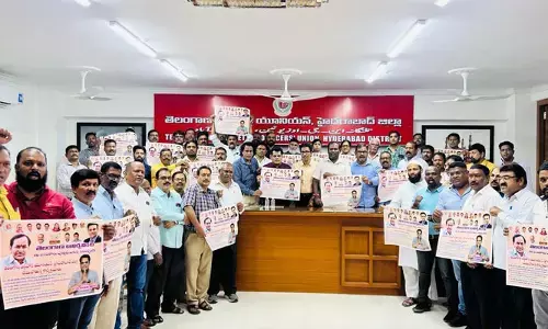 తెలంగాణ రాష్ట్రం ఏర్పాటు సందర్భంగా ప్రత్యేక కార్యక్రమాలు..