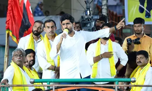 పూర్తి మ్యానిఫెస్టో వస్తే వైసీపీ దుకాణం బంద్.. Nara Lokesh