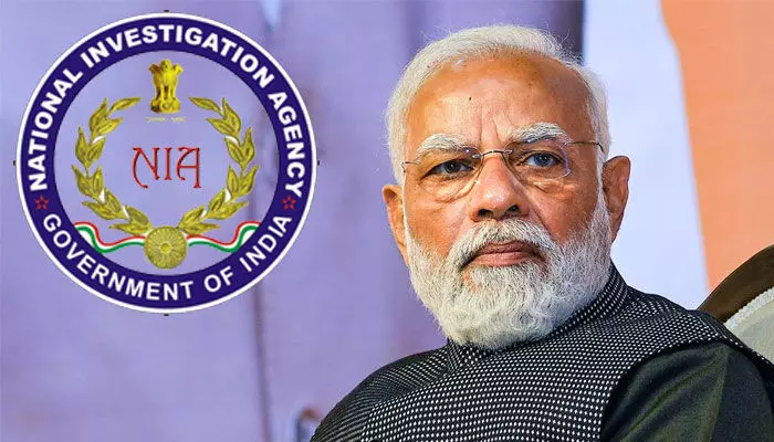 ప్రధాని మోదీని హతమార్చేందుకు కుట్ర... దక్షిణ కర్ణాటకలో ఎన్.ఐ.ఏ వరుస దాడులు ప్రధాని మోదీని హతమార్చేందుకు కుట్ర... దక్షిణ కర్ణాటకలో ఎన్.ఐ.ఏ వరుస దాడులు