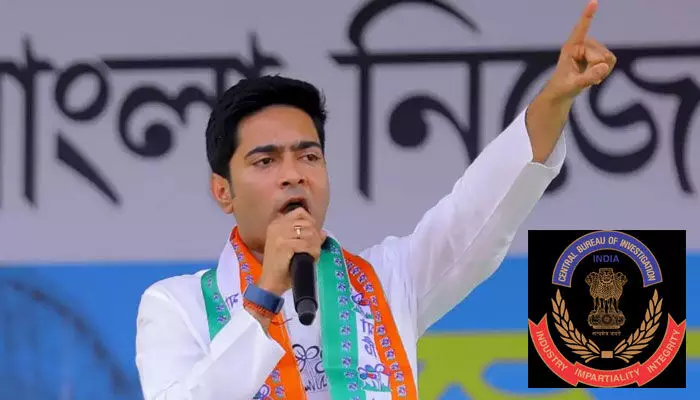 టీచర్స్ రిక్రూట్మెంట్ స్కాంలో.. అభిషేక్ బెనర్జీ అనుచరుడి అరెస్ట్ టీచర్స్ రిక్రూట్మెంట్ స్కాంలో.. అభిషేక్ బెనర్జీ అనుచరుడి అరెస్ట్