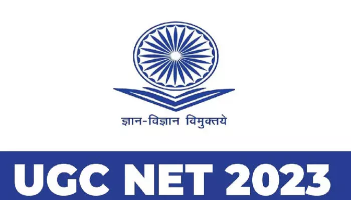 UGC NET 2023 ఈ రోజే చివరి తేదీ