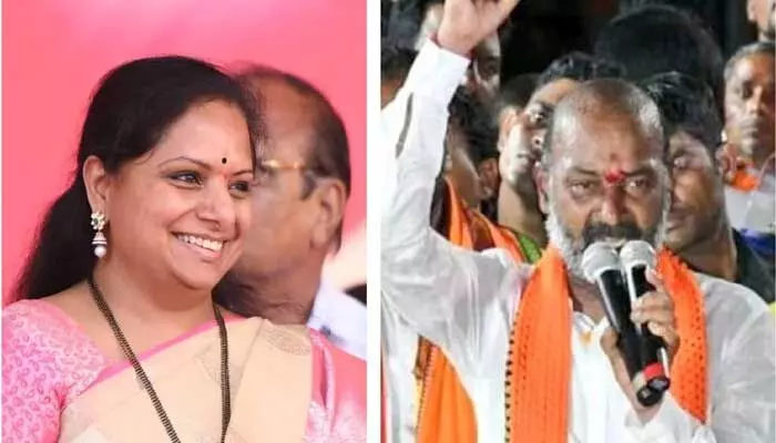 నిజామాబాద్లో ఆసక్తికర సన్నివేశం.. ఓ ఫంక్షన్లో బండి సంజయ్, ఎమ్మెల్సీ కవిత పలకరింపులు నిజామాబాద్లో ఆసక్తికర సన్నివేశం.. ఓ ఫంక్షన్లో బండి సంజయ్, ఎమ్మెల్సీ కవిత పలకరింపులు