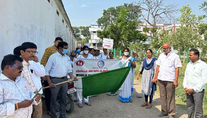 ధూమపానం ఆరోగ్యానికి హానికరం ధూమపానం ఆరోగ్యానికి హానికరం