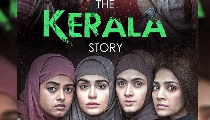 The Kerala Story OTT Release Date 2023 :  స్ట్రీమింగ్ అయ్యేది అప్పుడే
