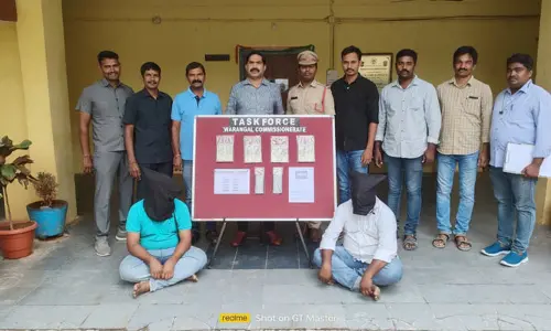 క్రికెట్ బెట్టింగ్ ముఠా అరెస్టు