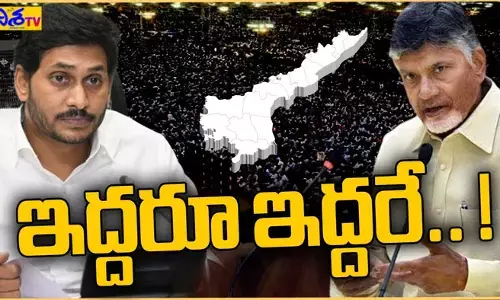 ఇద్దరూ ఇద్దరే..  హామీల అమలులో ఉల్లం‘ఘనులే’