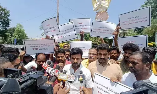 టీటీడీకి వ్యతిరేకంగా నిరసన