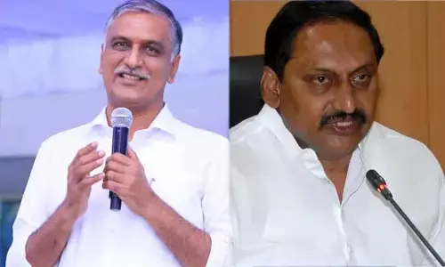 Kiran Kumar Reddy : మాజీ సీఎం కిరణ్ కుమార్ రెడ్డిపై హరీష్ రావు ఫైర్