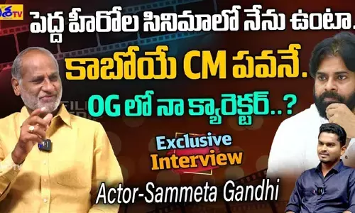 నెక్ట్స్ సీఎం పవన్ కళ్యాణే.. నటుడు సంచలన కామెంట్స్ (వీడియో)