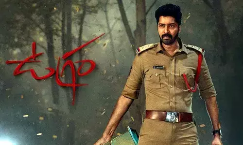 ఓటీటీలో సందడి చేయనున్న ‘Ugram’.. స్ట్రీమింగ్ ఎప్పుడంటే..?