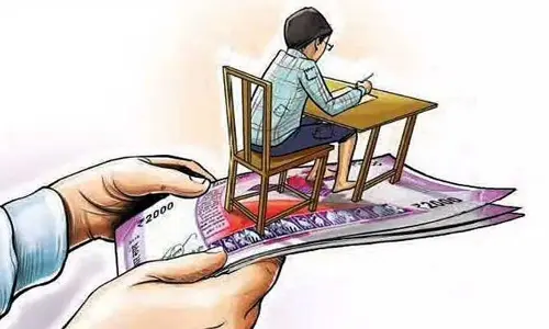 ఫీజుల పెంపు ఇష్టారాజ్యమా?
